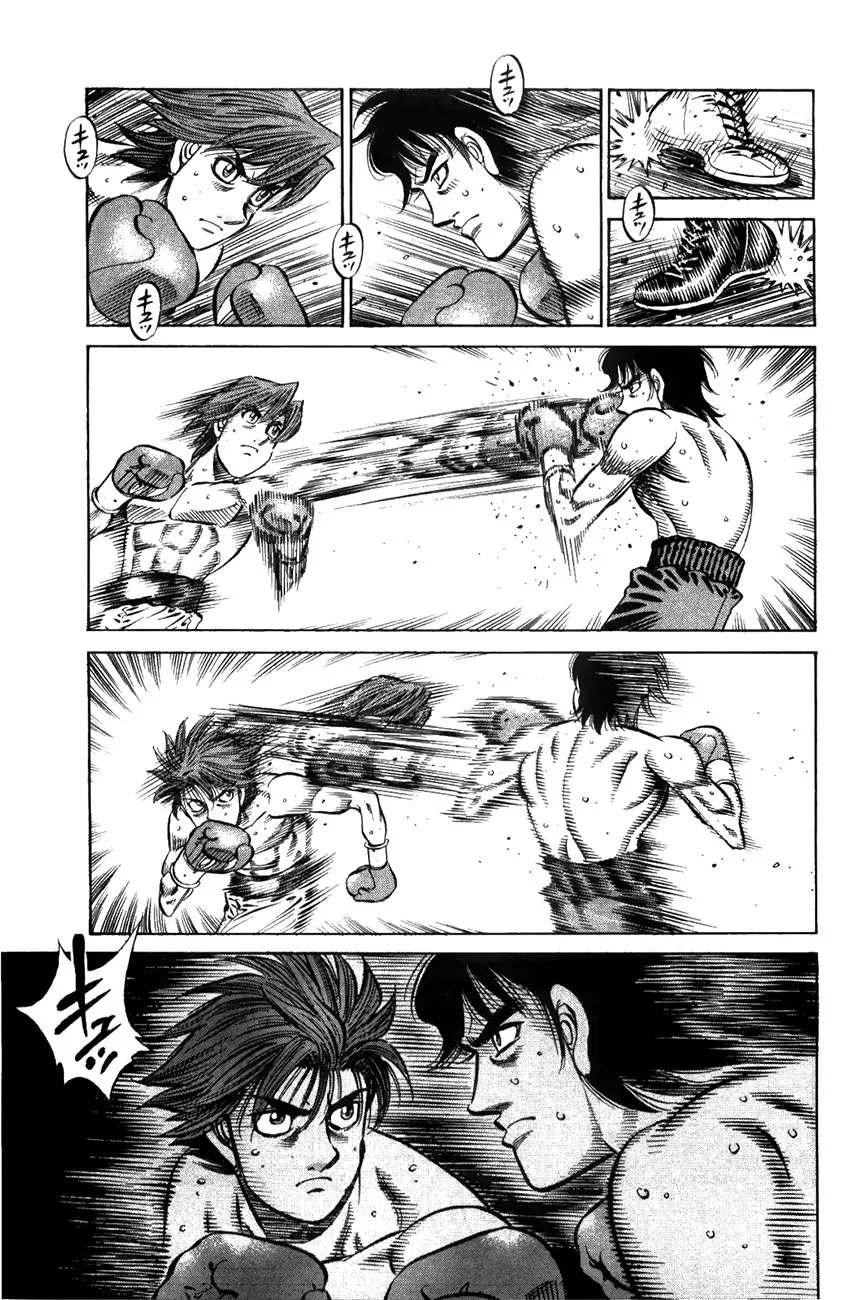 Read Hajime no Ippo IT Manga Online