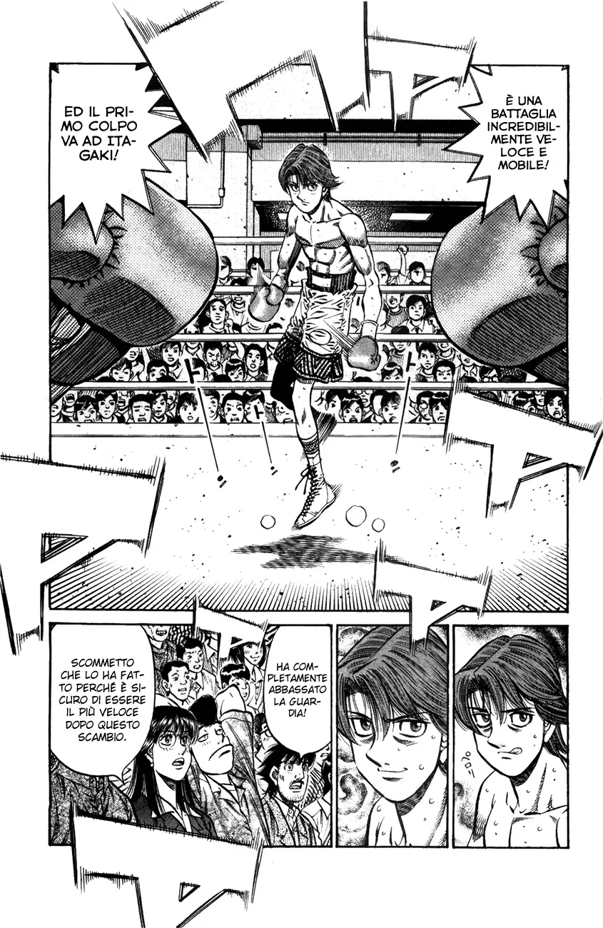 Read Hajime no Ippo IT Manga Online