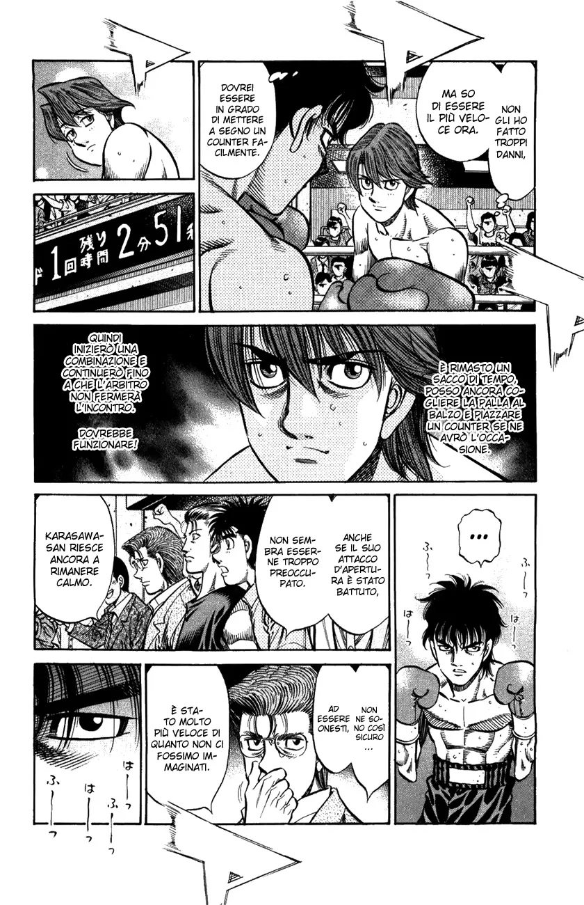 Read Hajime no Ippo IT Manga Online