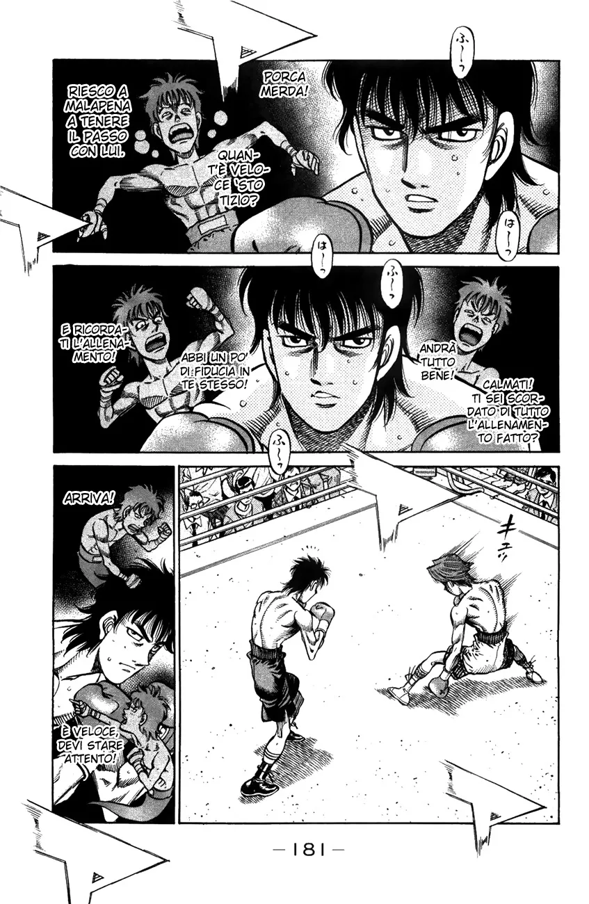 Read Hajime no Ippo IT Manga Online