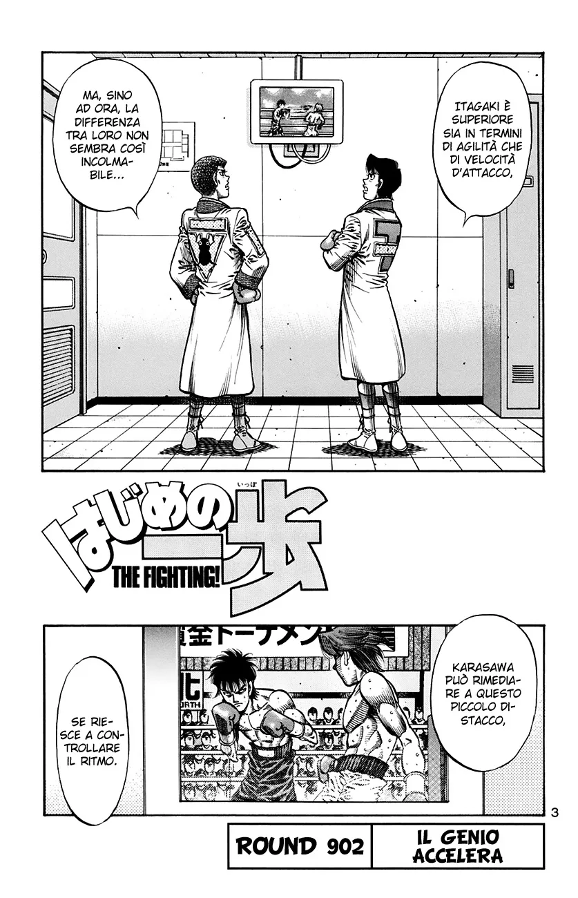 Read Hajime no Ippo IT Manga Online