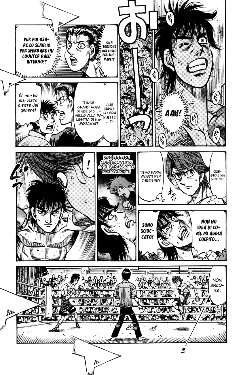 Read Hajime no Ippo IT Manga Online