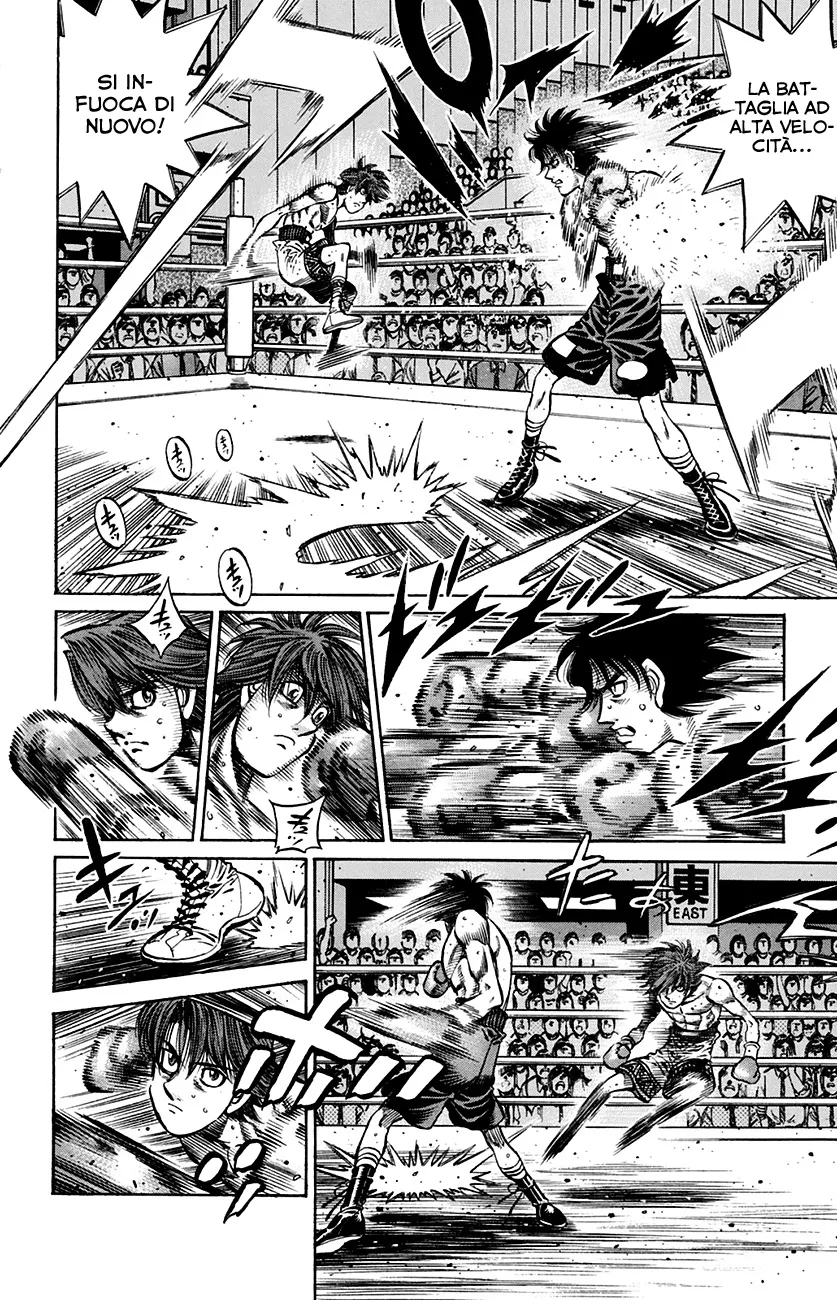 Read Hajime no Ippo IT Manga Online