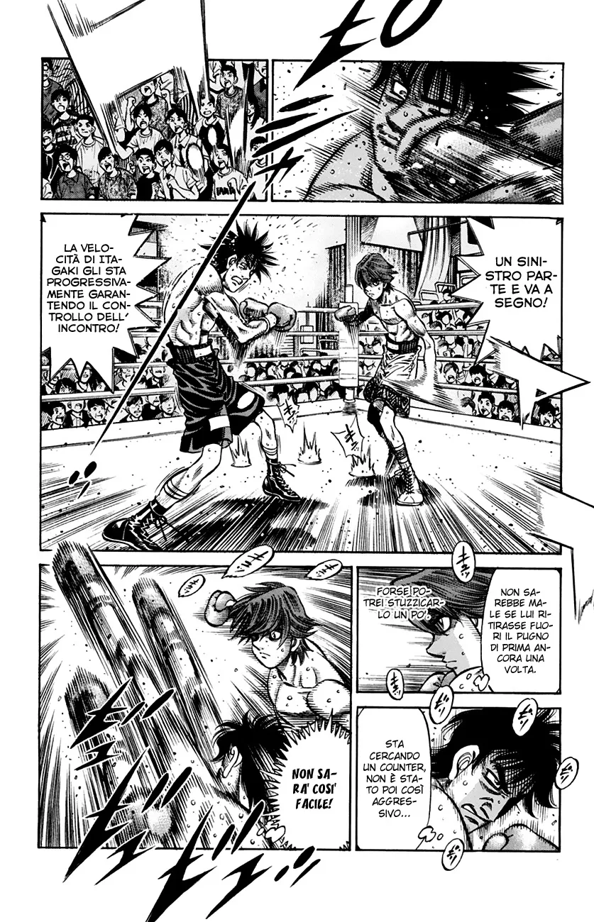 Read Hajime no Ippo IT Manga Online