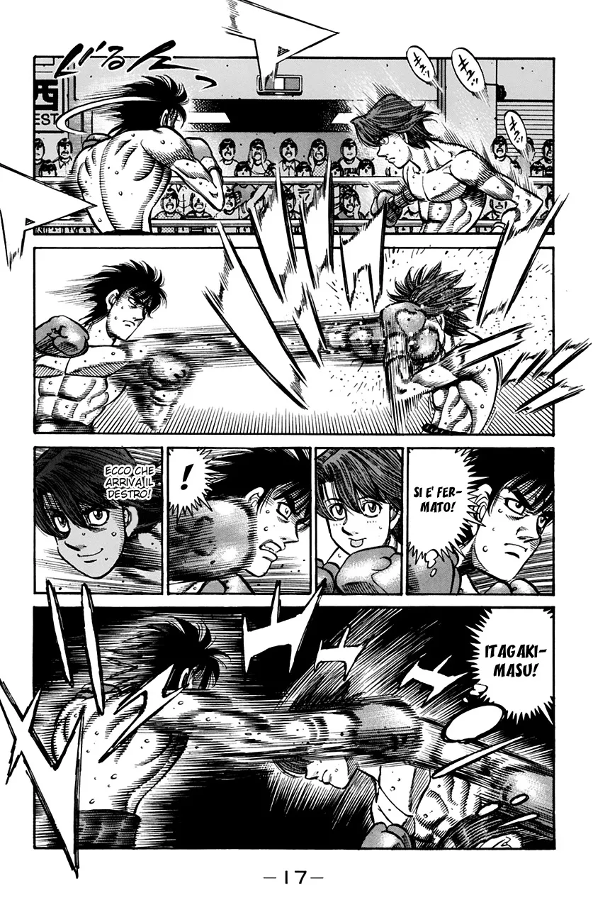 Read Hajime no Ippo IT Manga Online