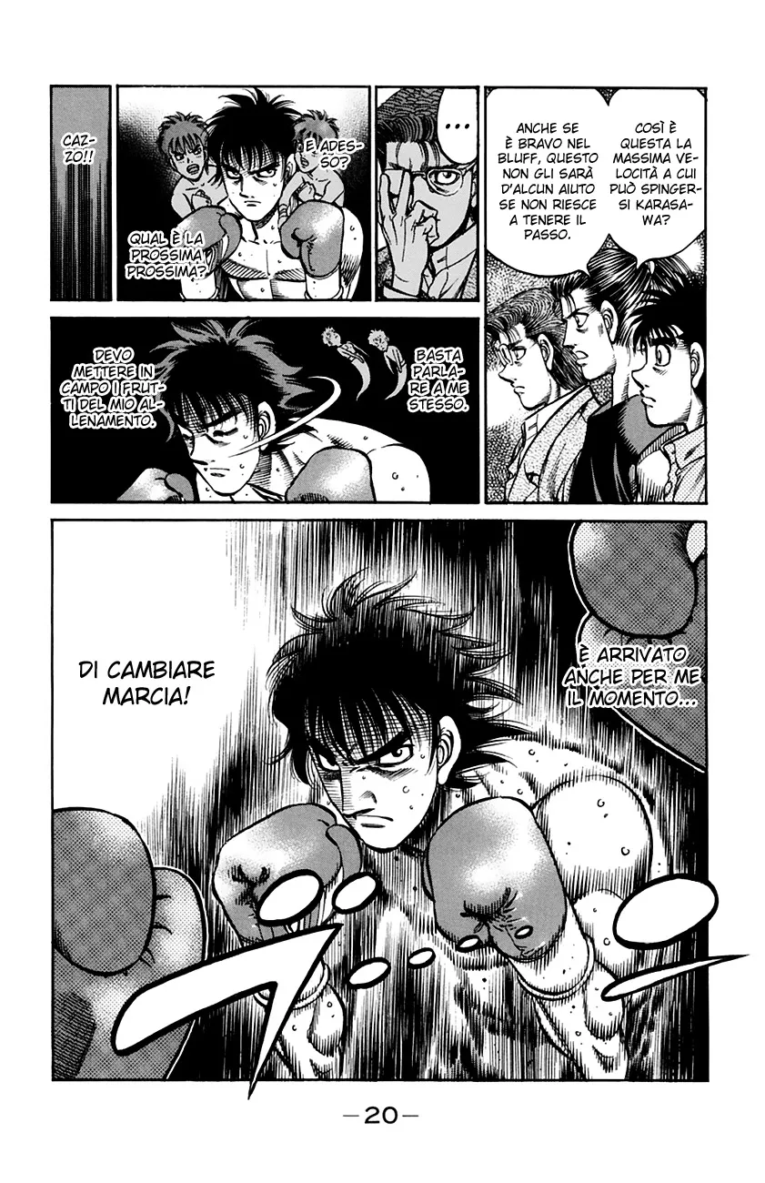 Read Hajime no Ippo IT Manga Online