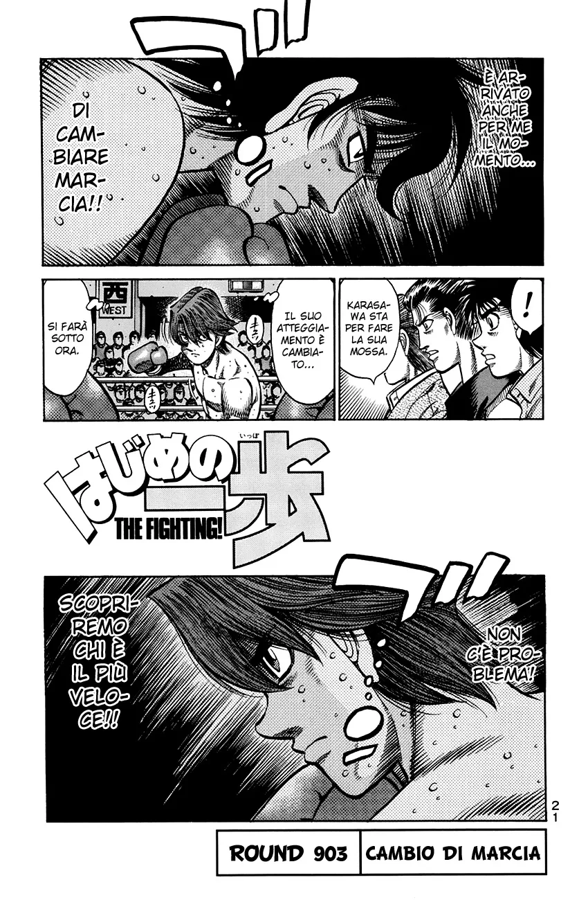 Read Hajime no Ippo IT Manga Online
