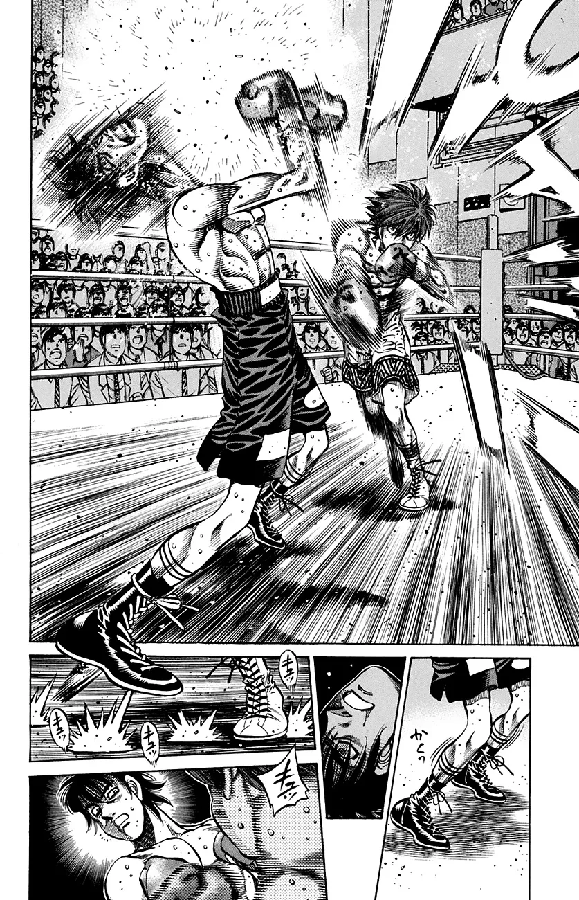 Read Hajime no Ippo IT Manga Online