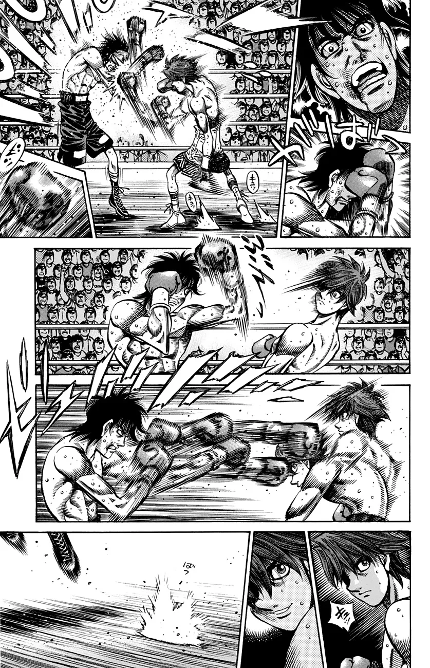 Read Hajime no Ippo IT Manga Online
