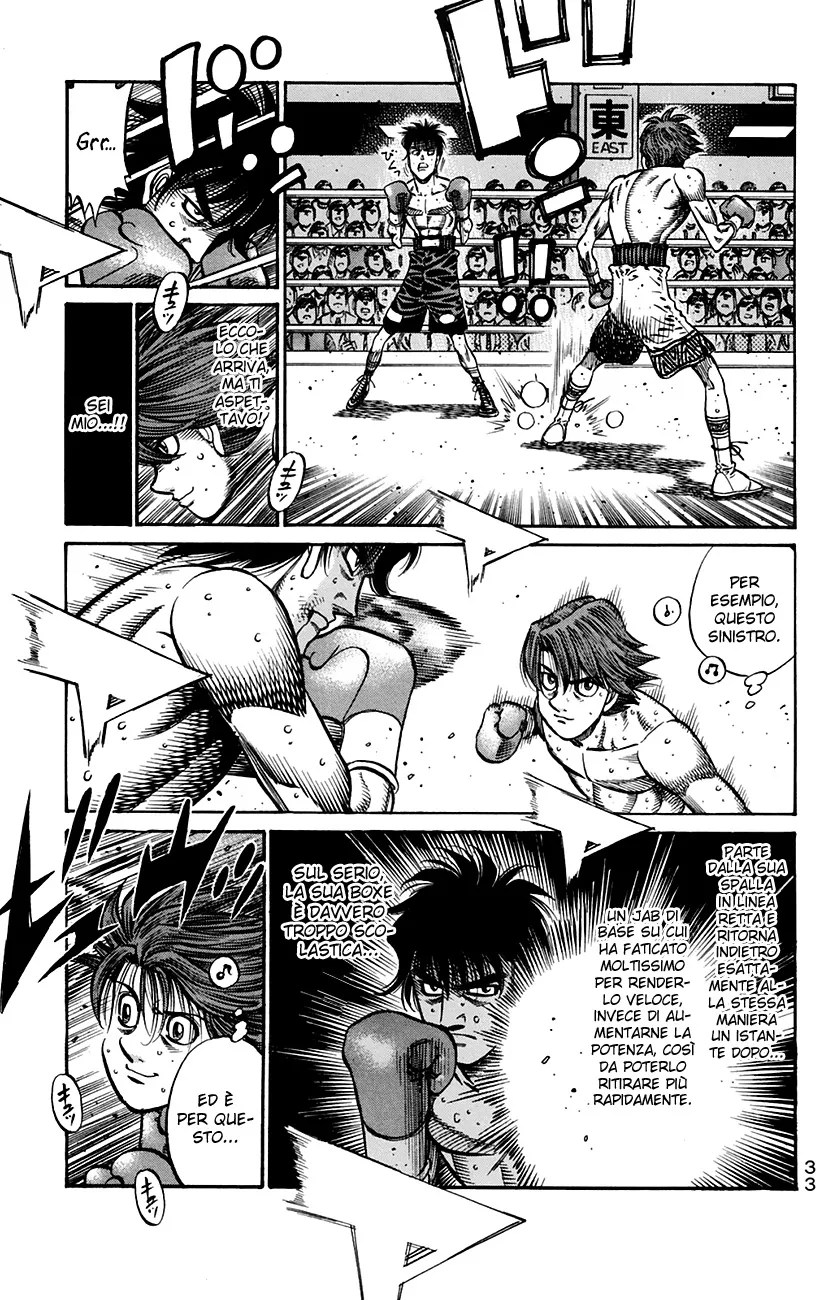 Read Hajime no Ippo IT Manga Online