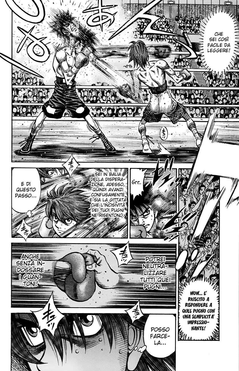 Read Hajime no Ippo IT Manga Online