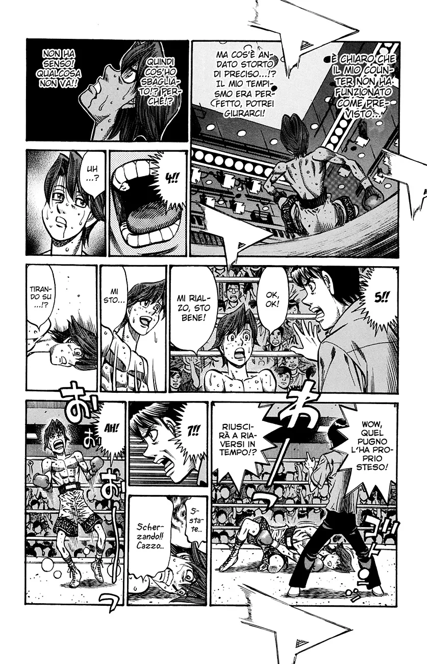 Read Hajime no Ippo IT Manga Online