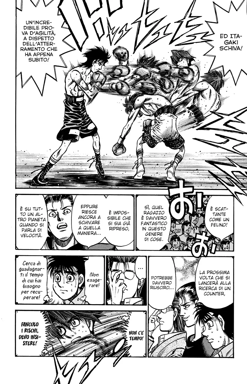 Read Hajime no Ippo IT Manga Online
