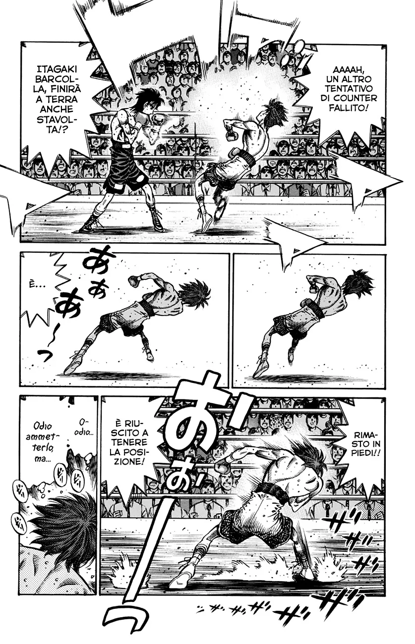 Read Hajime no Ippo IT Manga Online