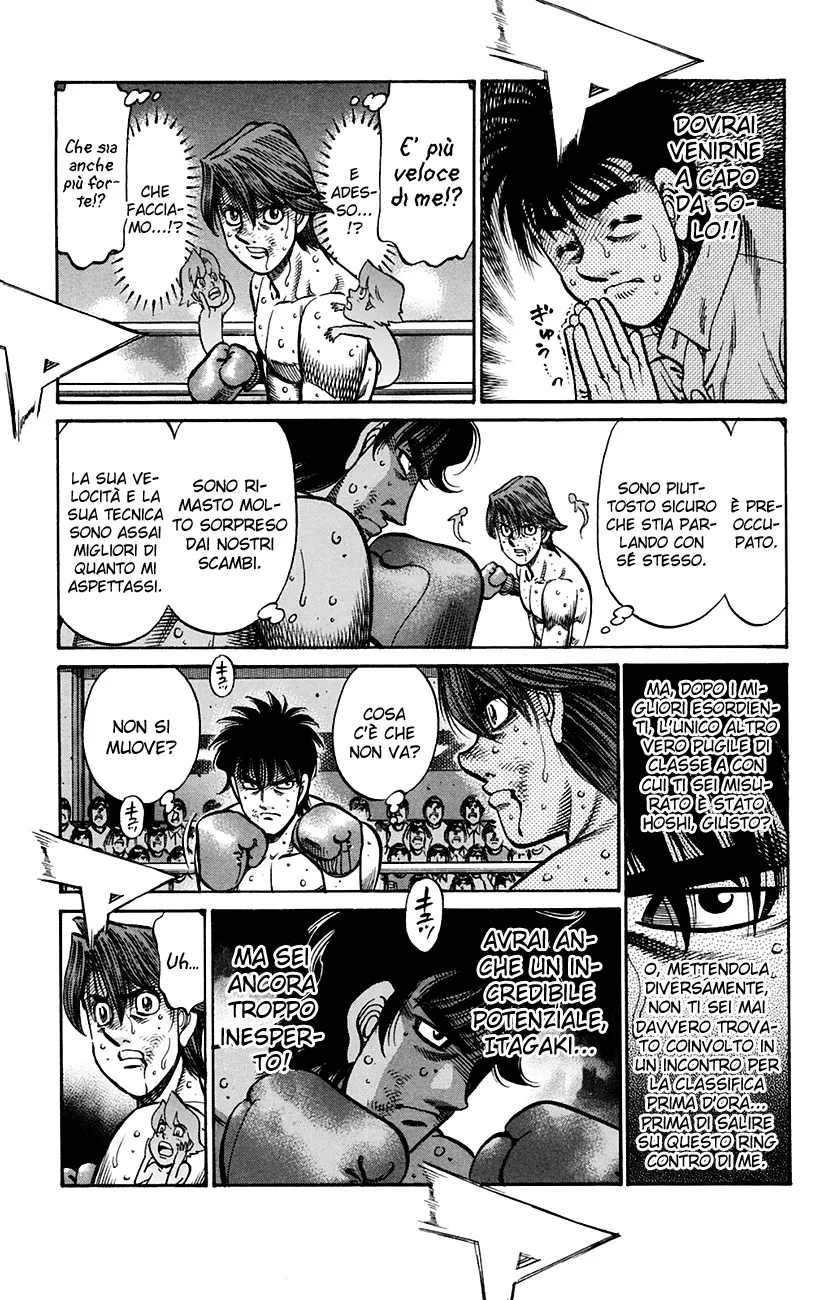 Read Hajime no Ippo IT Manga Online