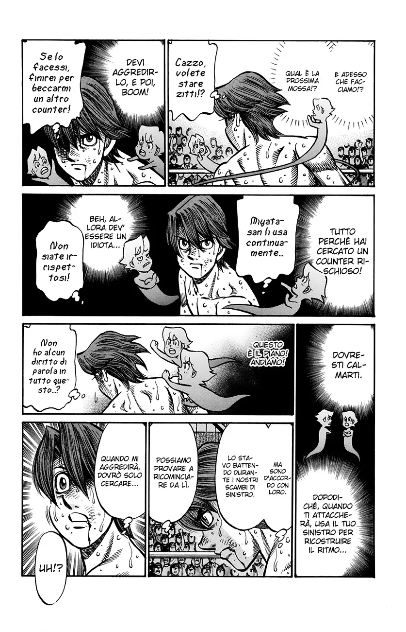 Read Hajime no Ippo IT Manga Online