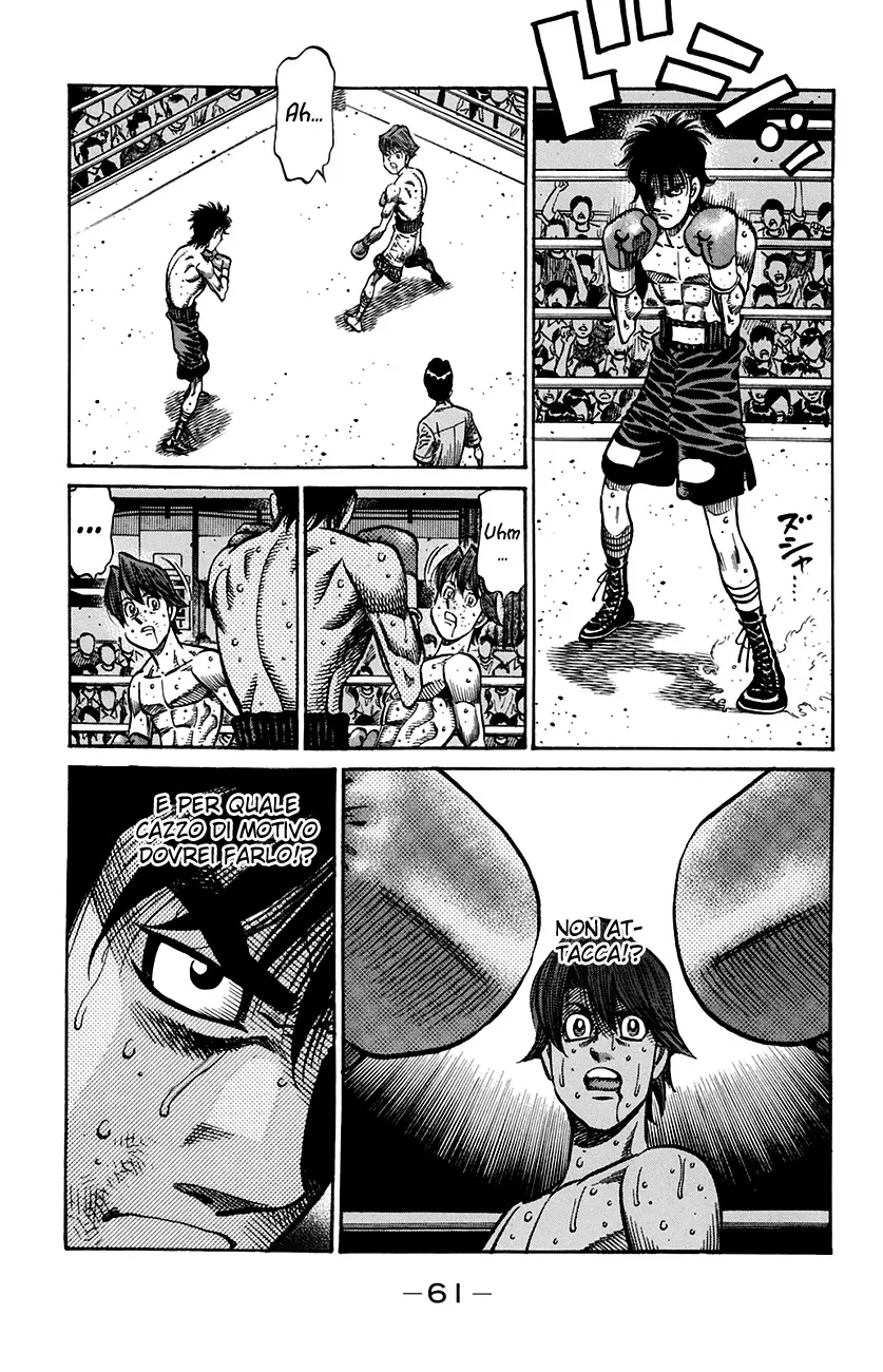 Read Hajime no Ippo IT Manga Online