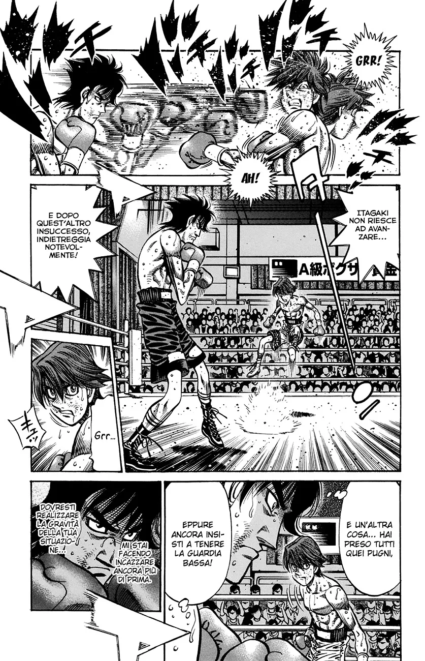 Read Hajime no Ippo IT Manga Online