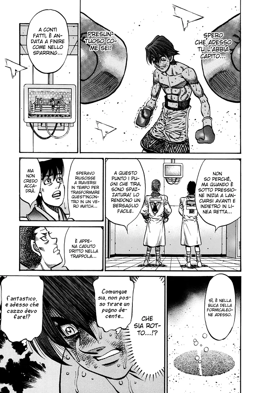 Read Hajime no Ippo IT Manga Online
