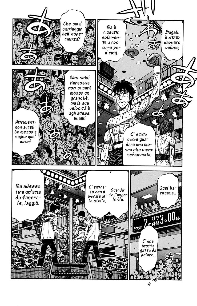 Read Hajime no Ippo IT Manga Online