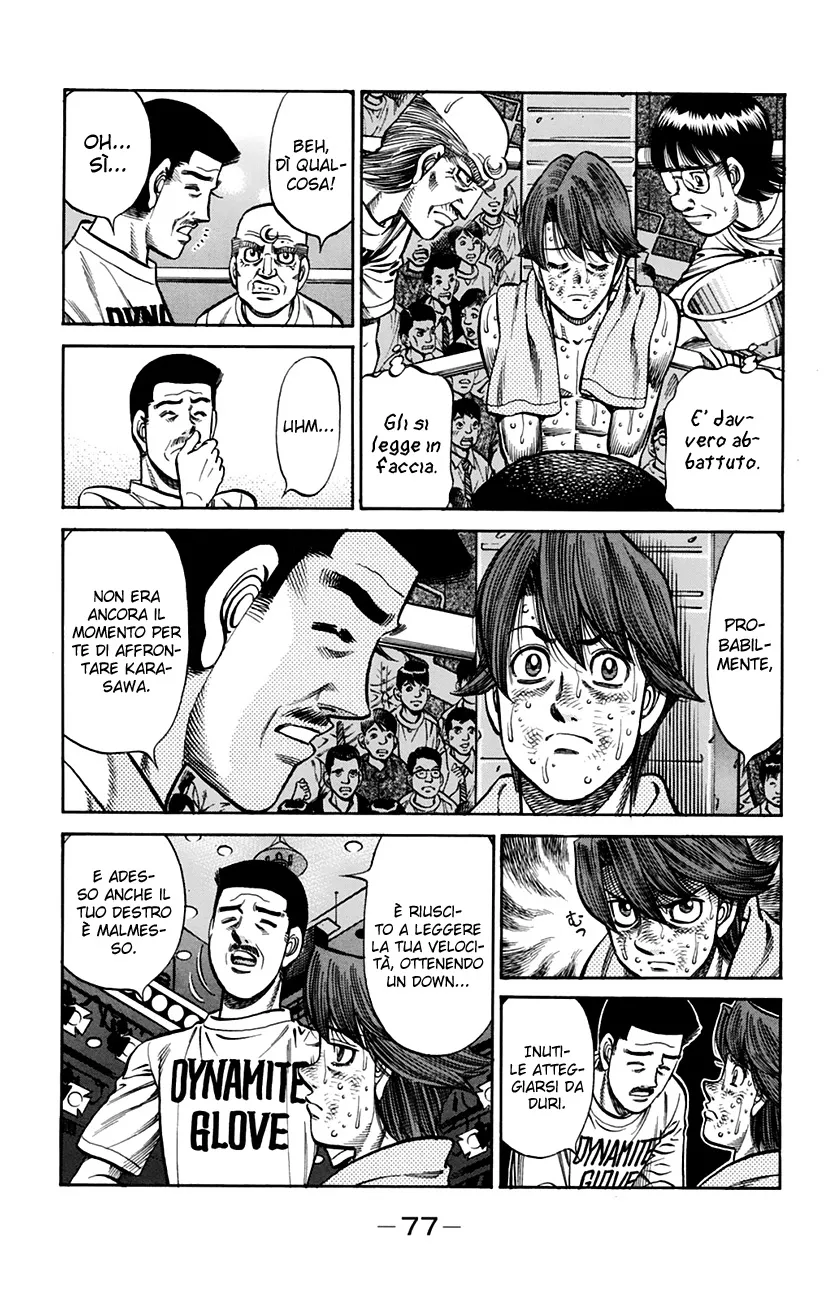 Read Hajime no Ippo IT Manga Online