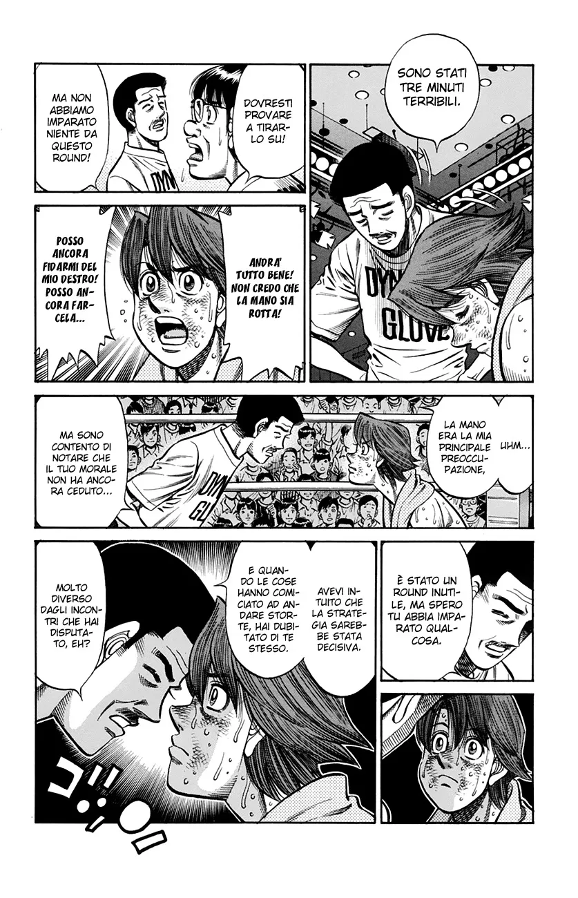 Read Hajime no Ippo IT Manga Online