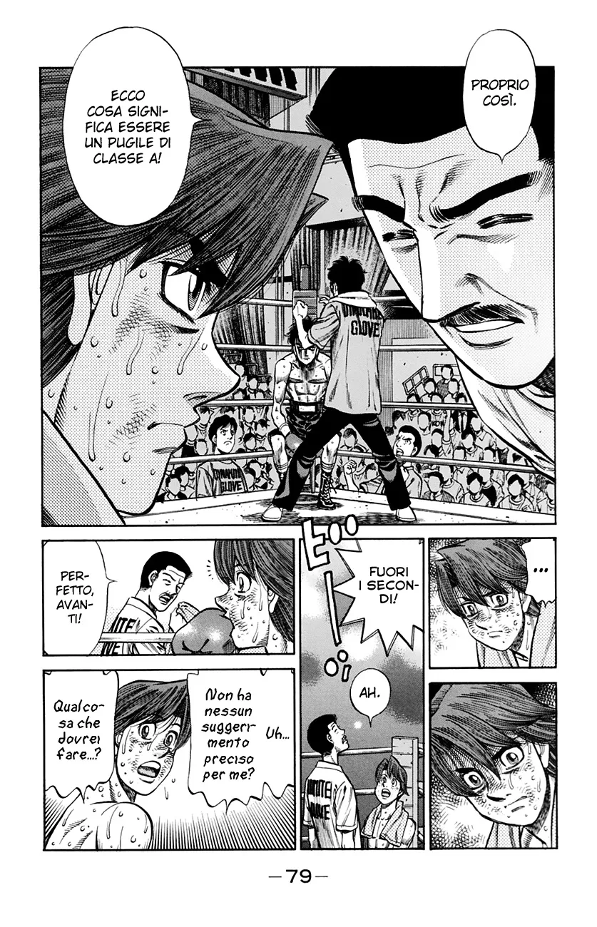 Read Hajime no Ippo IT Manga Online
