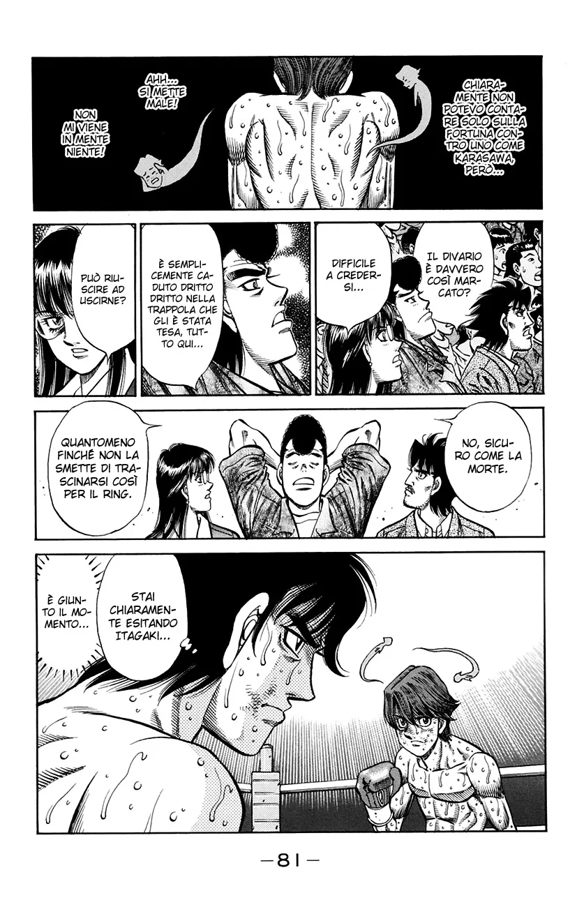 Read Hajime no Ippo IT Manga Online