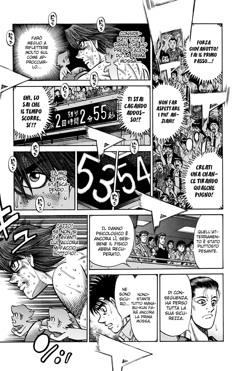 Read Hajime no Ippo IT Manga Online
