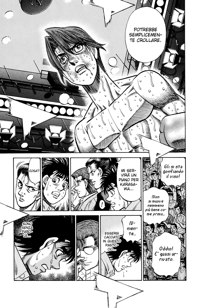 Read Hajime no Ippo IT Manga Online