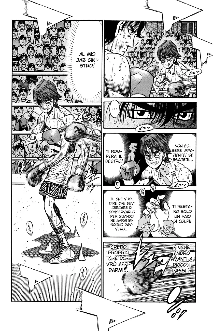Read Hajime no Ippo IT Manga Online