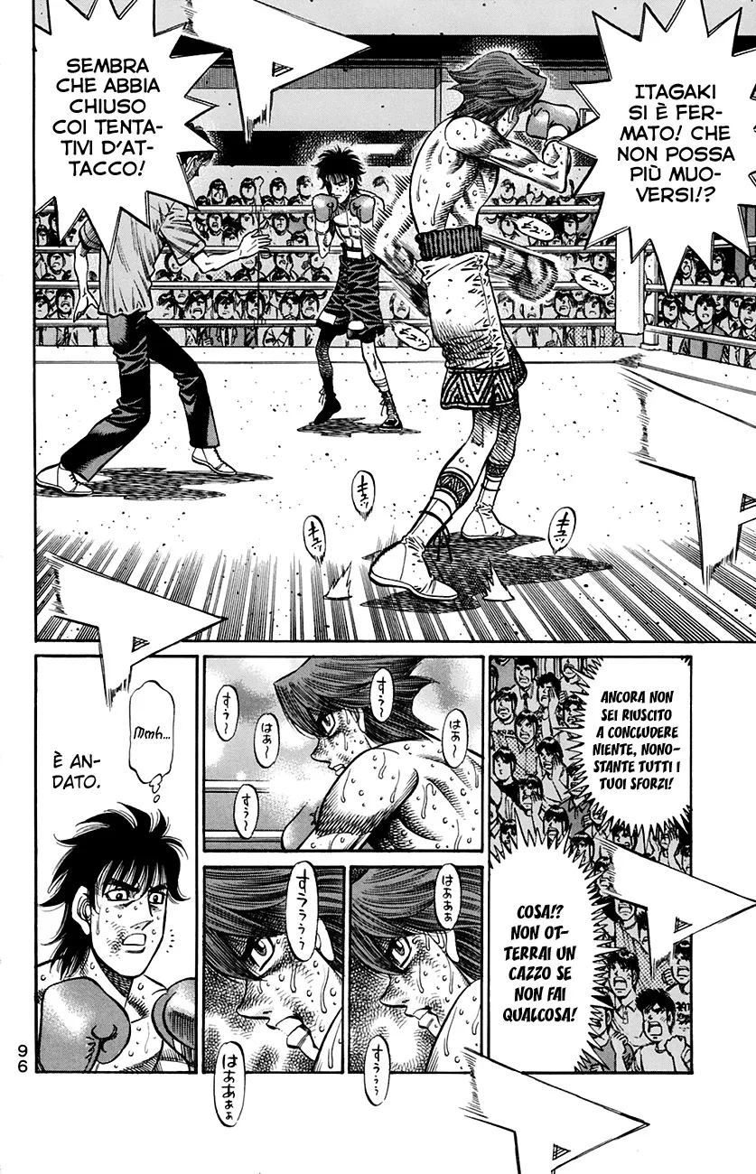Read Hajime no Ippo IT Manga Online