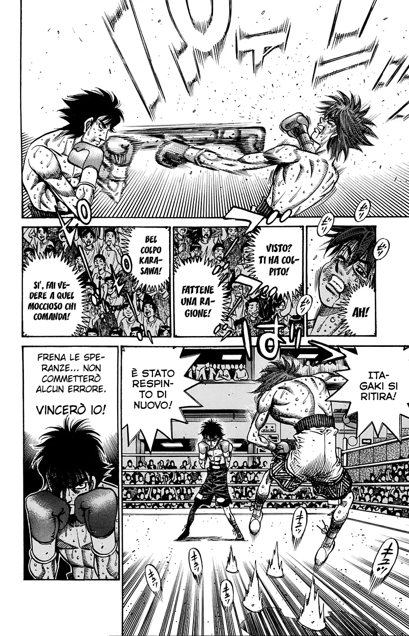 Read Hajime no Ippo IT Manga Online
