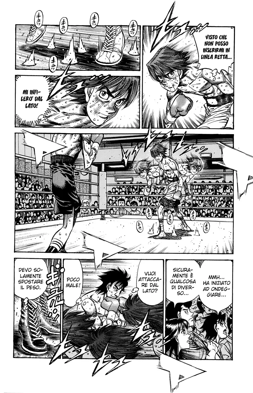Read Hajime no Ippo IT Manga Online