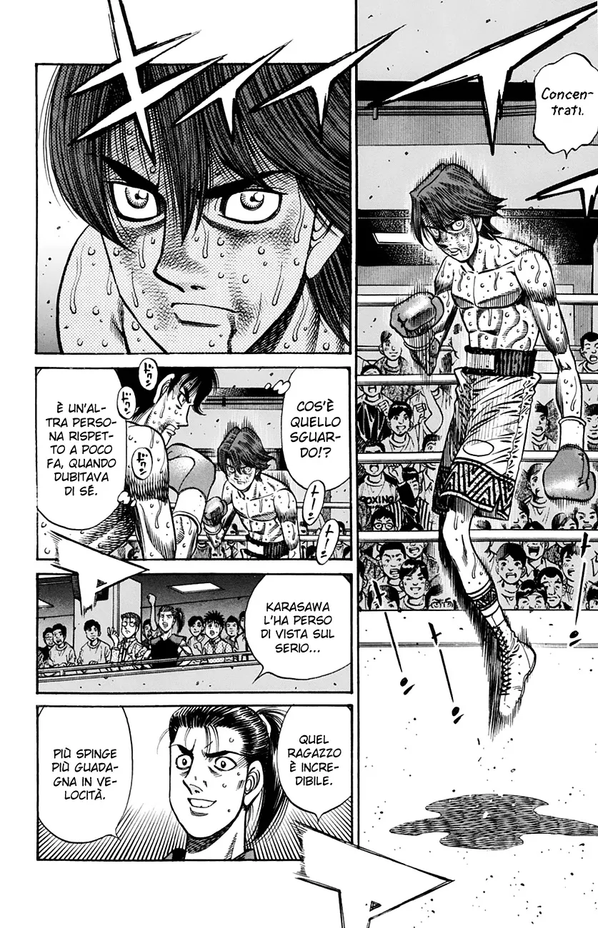 Read Hajime no Ippo IT Manga Online
