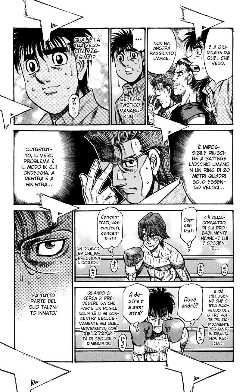 Read Hajime no Ippo IT Manga Online