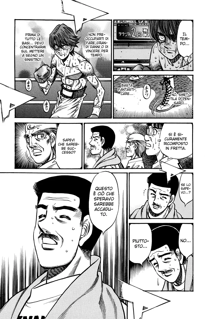 Read Hajime no Ippo IT Manga Online