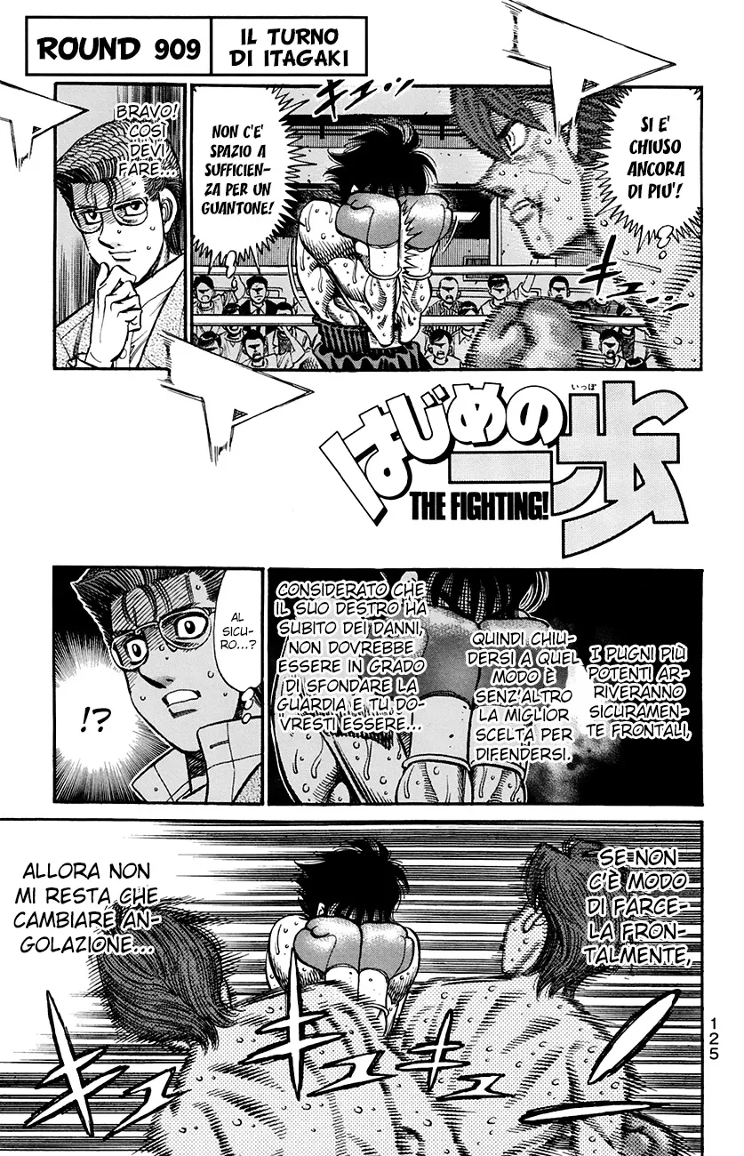Read Hajime no Ippo IT Manga Online
