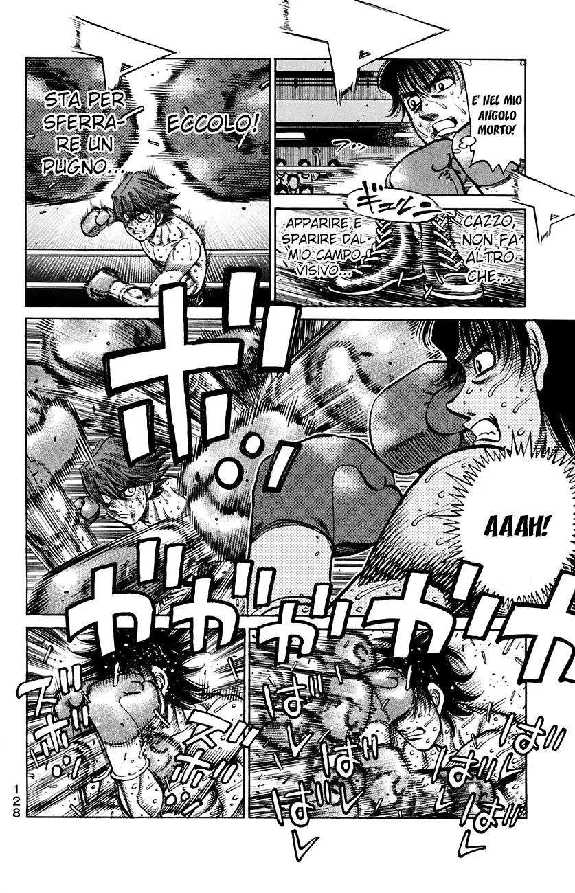 Read Hajime no Ippo IT Manga Online