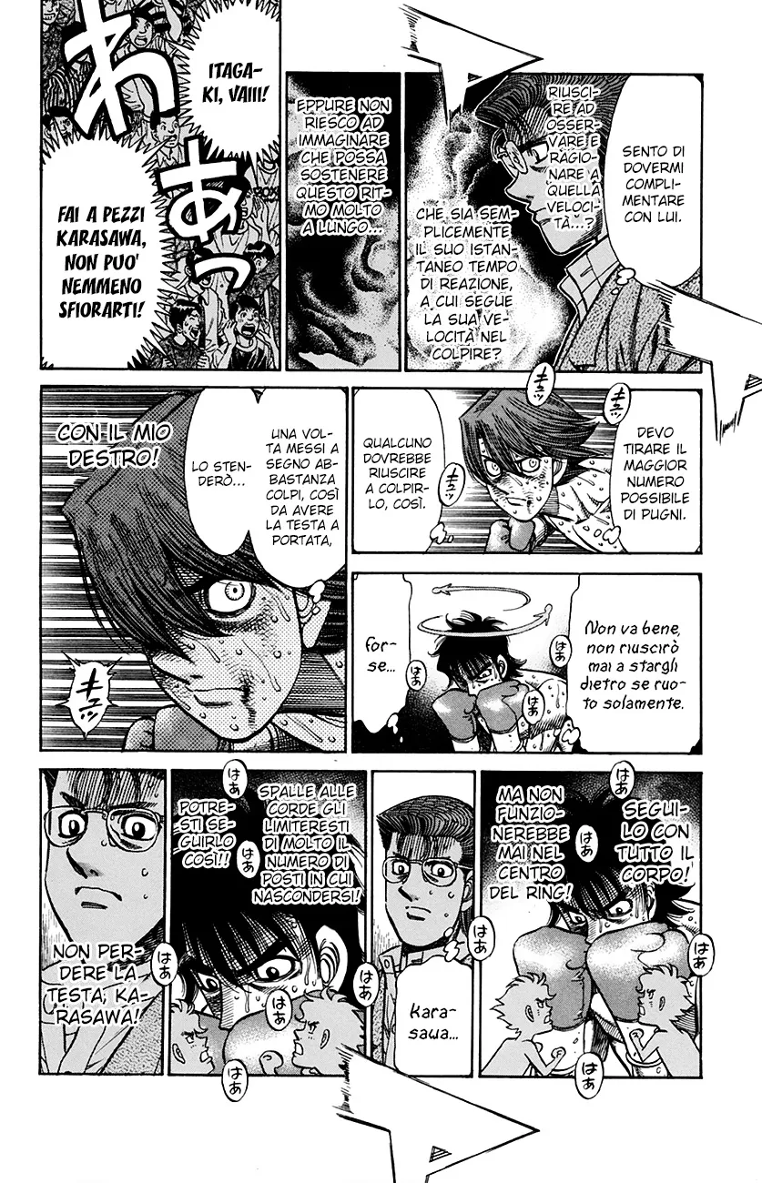 Read Hajime no Ippo IT Manga Online