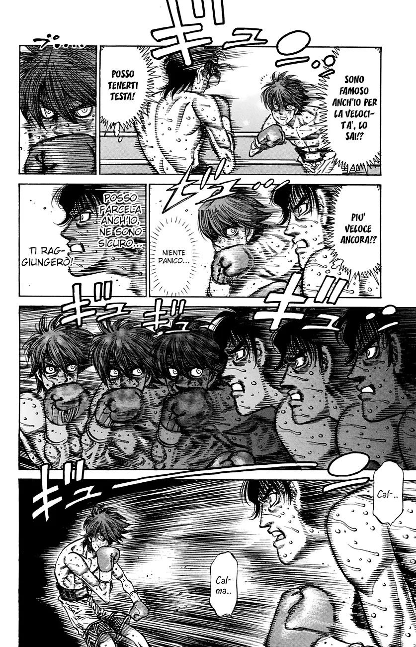 Read Hajime no Ippo IT Manga Online