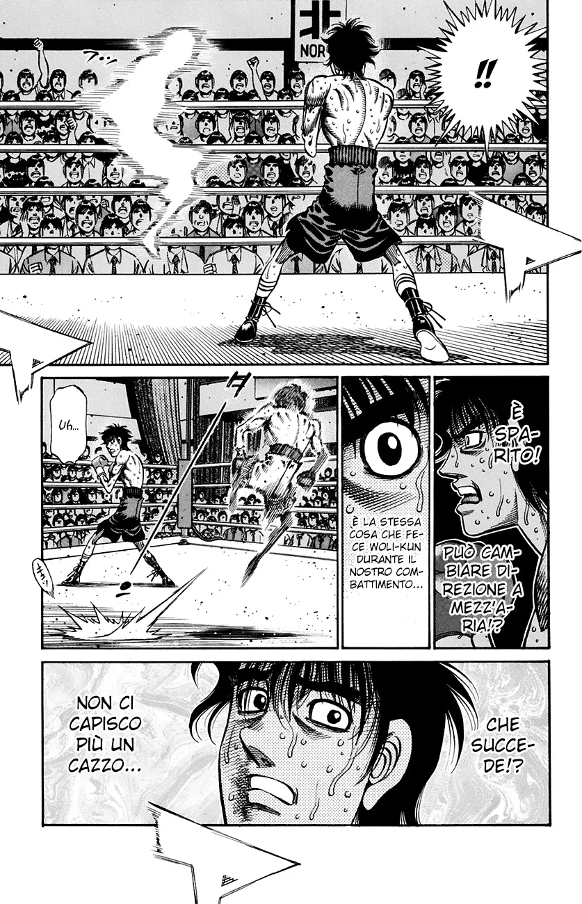 Read Hajime no Ippo IT Manga Online