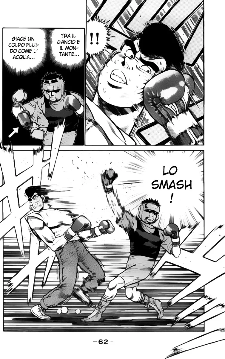 Read Hajime no Ippo IT Manga Online
