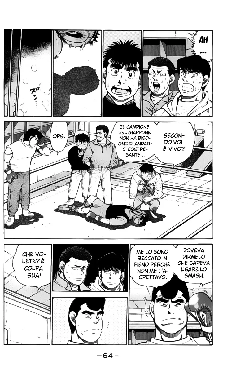Read Hajime no Ippo IT Manga Online