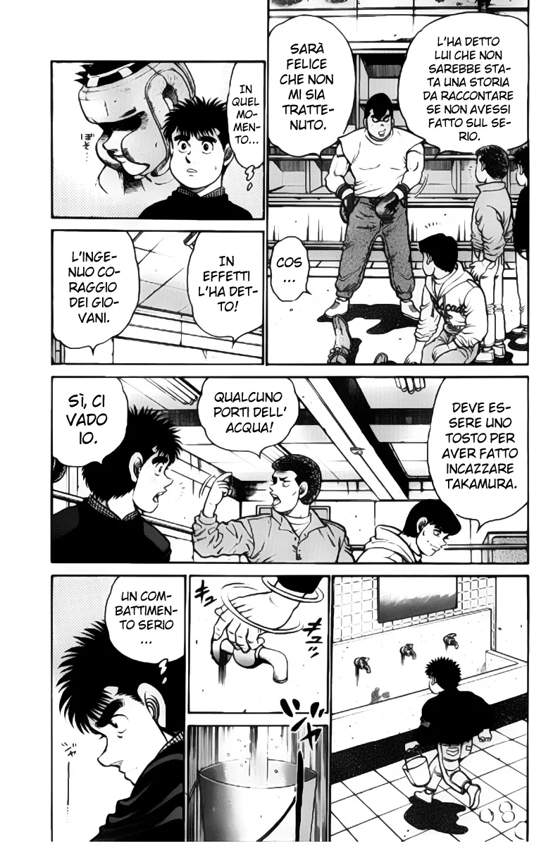 Read Hajime no Ippo IT Manga Online