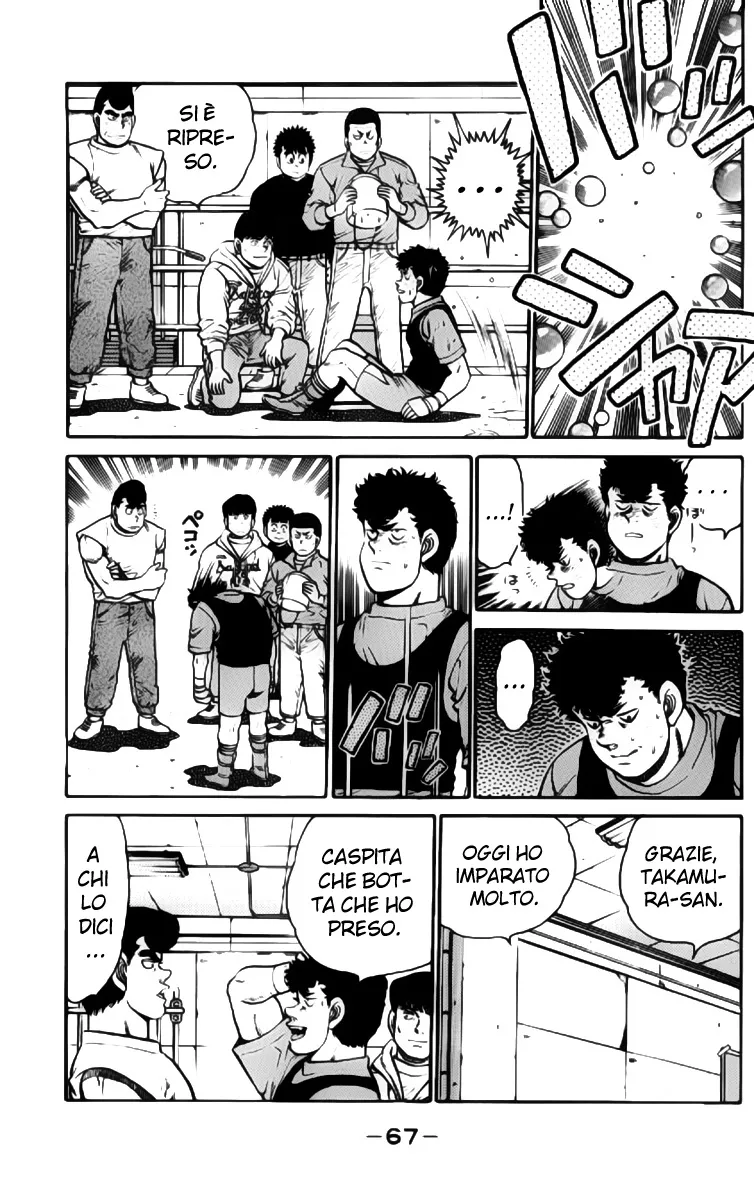 Read Hajime no Ippo IT Manga Online