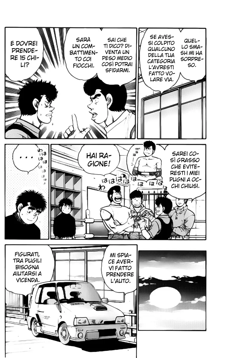 Read Hajime no Ippo IT Manga Online