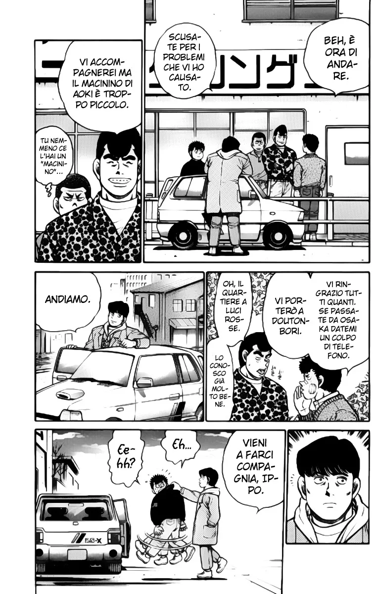 Read Hajime no Ippo IT Manga Online