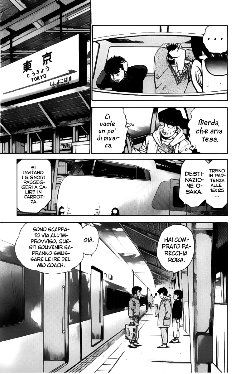 Read Hajime no Ippo IT Manga Online