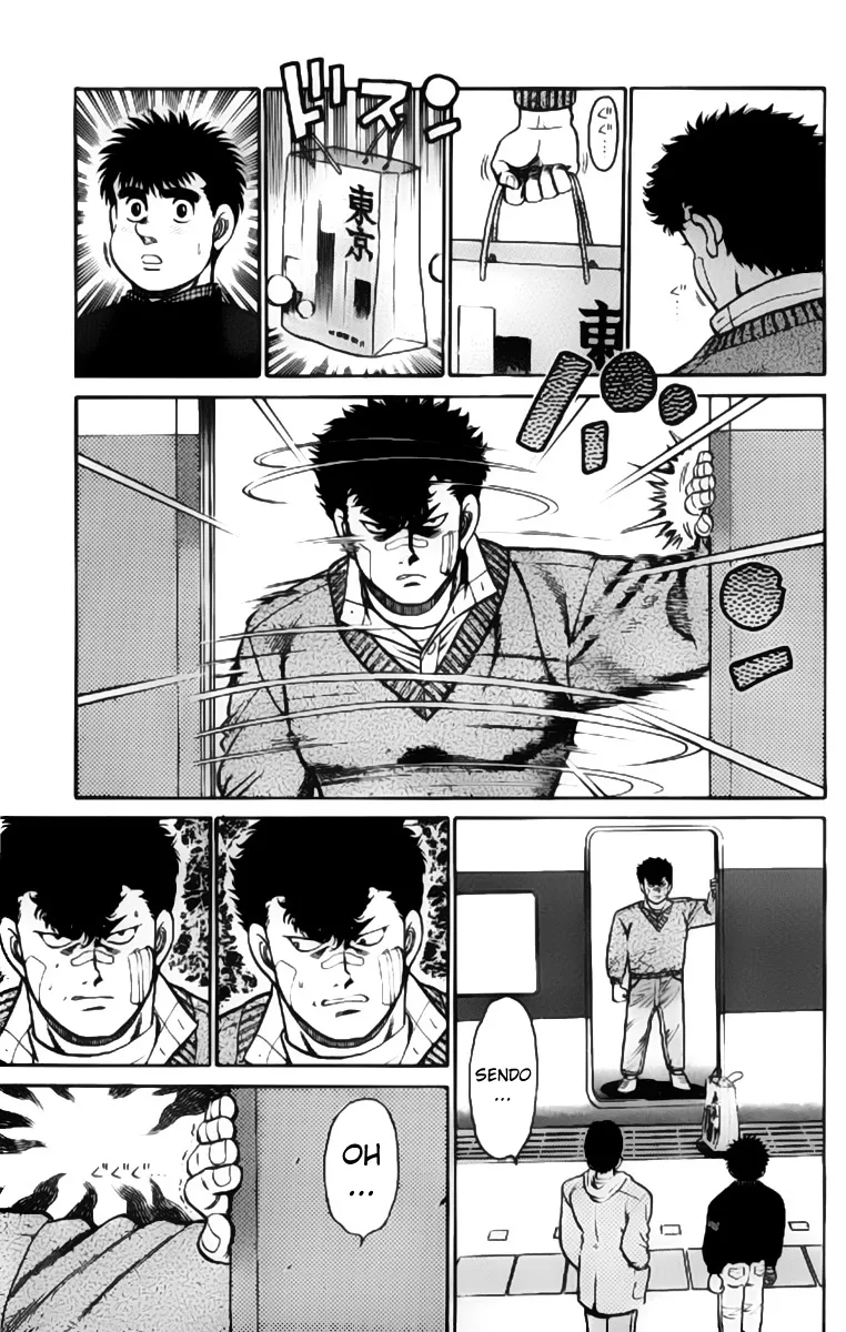 Read Hajime no Ippo IT Manga Online